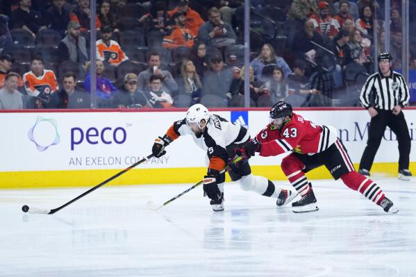 Provorov stadium jersey hot sale